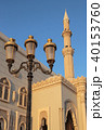Mosque at sunrise in Sharjah, United Arab Emirates 40153760