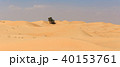 Arabian desert 40153761