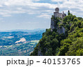Castle of San Marino 40153765