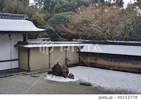 龍安寺の石庭 40153778