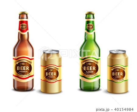 Realistic Beer Packagings Set 40154984