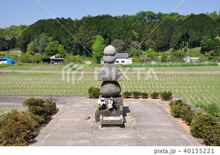 首塚 首塚 40155221