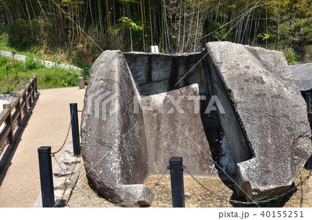 鬼の雪隠 鬼の雪隠 40155251