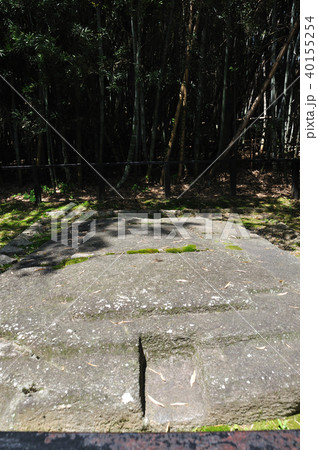 鬼の俎 鬼の俎 40155254