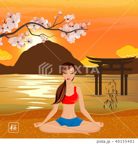 Sakura And Yoga Composition 40155401