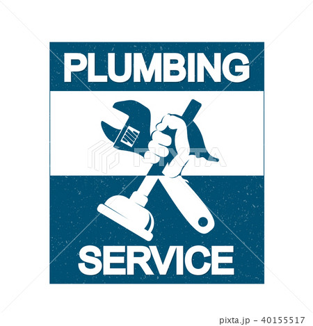 Plumbing repair with a wrench 40155517