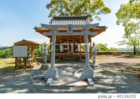 岡城址 本丸跡 天満神社 岡城址 本丸跡 天満神社 40156202