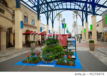 あみプレミアム・アウトレット あみプレミアム・アウトレット 40156876