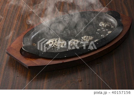 豪快焼肉 40157156