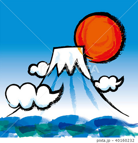 青空と富士山と海の和風イラスト 筆タッチ 年賀状用素材のイラスト素材