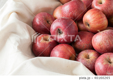 Apples Variety Annurca 40160265