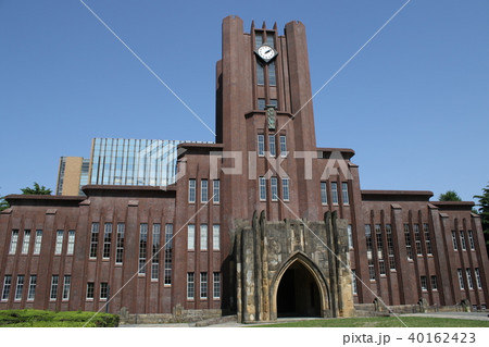安田講堂 安田講堂 40162423