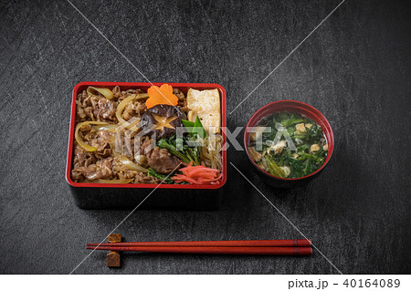 和牛すきやき　Tasty sukiyaki Japanese cuisine 40164089