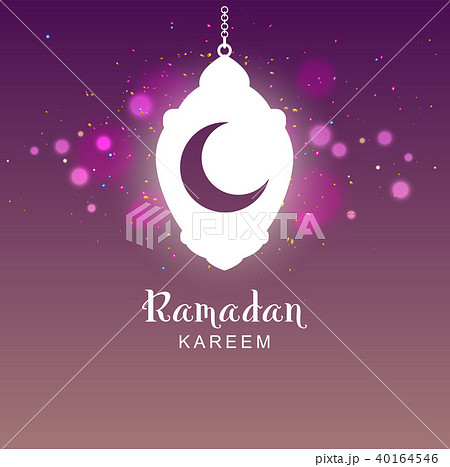 Ramadan Kareem lettering text greeting card 40164546