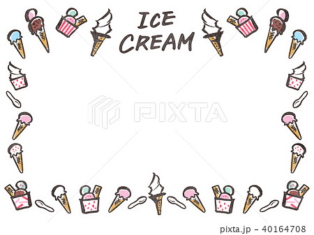 アイスクリーム ソフトクリーム フレーム 水彩のイラスト素材