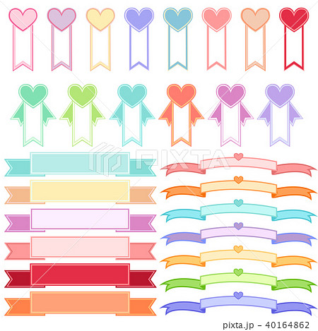 リボンの詰め合わせ 40164862