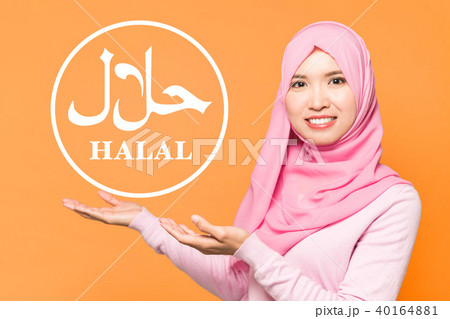 ハラル ハラル 40164881