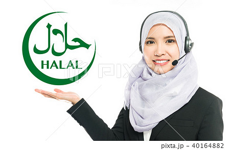 ハラル 40164882