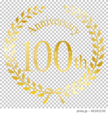 100週年紀念日 40165230