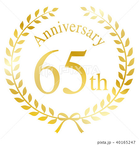 65周年マーク 65周年マーク 40165247