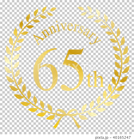 65周年マーク 65周年マーク 40165247