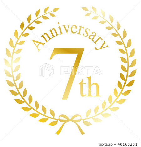 7周年マーク 40165251