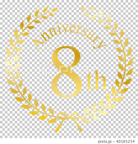 8th anniversary mark 8th anniversary mark 40165254