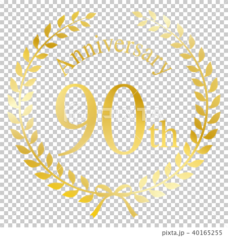 90周年マーク 40165255