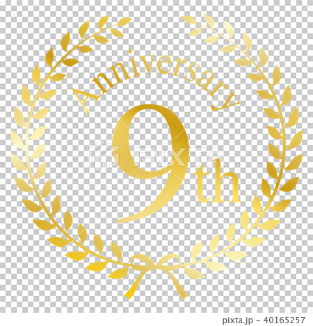 9th Anniversary Mark Stock Illustration