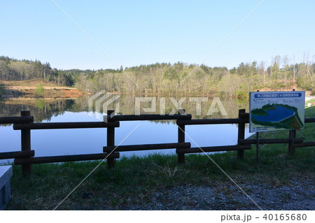 川西町にある「中ノ沢溜池」 40165680