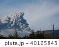 新燃岳　噴火 40165843