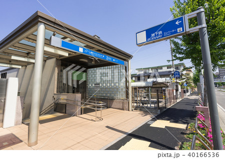 名古屋市瑞穂区　総合リハビリセンター駅　2番出入口 40166536