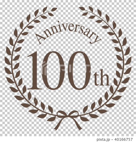 100周年マーク 40166757