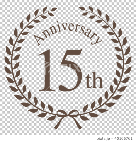 15周年マーク 15周年マーク 40166761