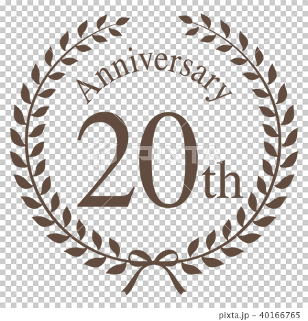20周年マーク 20周年マーク 40166765