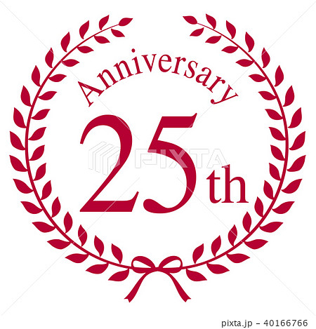 25周年マーク 40166766