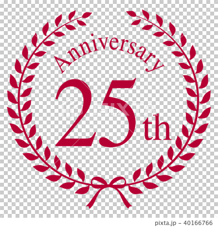 25周年マーク 40166766