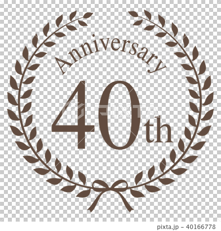 40周年マーク 40166778