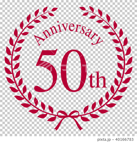 50周年マーク 40166783