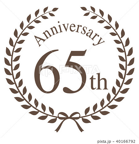 65周年マーク 65周年マーク 40166792