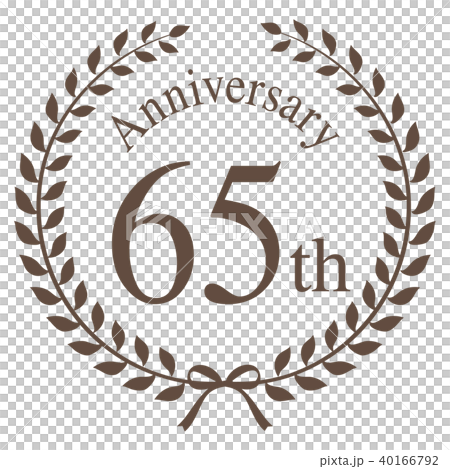 65周年マーク 65周年マーク 40166792