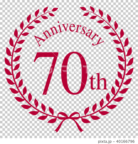 70周年マーク 40166796