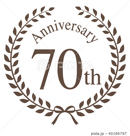 70周年マーク 40166797