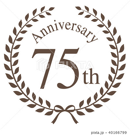 75周年マーク 40166799
