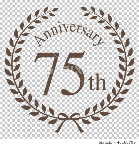 75周年マーク 40166799