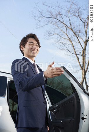 人 人間 会社員 40168501