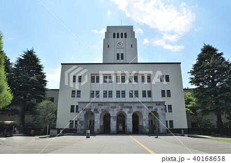 東京工業大学 40168658