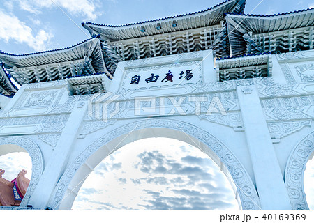 台北 台北市 タイペイ 40169369