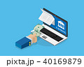 business hand pull banknote from account passbook 40169879