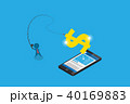 businessman use fishing rod to get dollar symbol 40169883